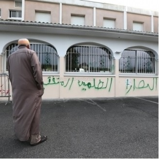 autovandalisme mosque pau carre